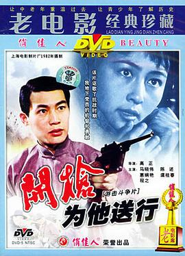 ��ǹ��Ϊ�����о������