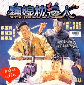 �[�������� �[����߅�˾������