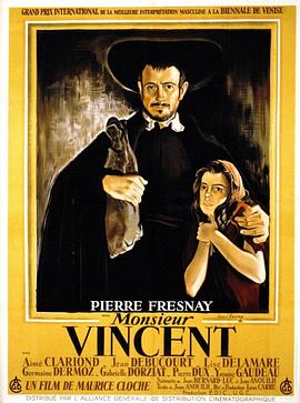 ��ɭ������ Monsieur Vincent�������
