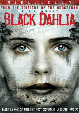 ��ɫ������ Black Dahlia�������
