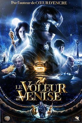 ����˹��͵ �����������