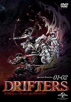 Ư���� OAD �ɥ�ե��`�� OAD�������