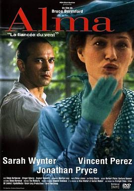 �������� Bride of the Wind�������