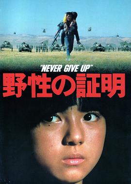 Ұ�Ե�֤�� Ұ�Ԥ��^���������