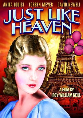 �������� Just Like Heaven�������