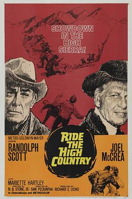 ���ǹ�� Ride the High Country�������