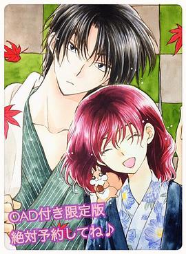 ����������OAD ���Υ��OAD�������