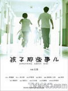 ������Щ�¶��������