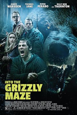 ��Ѫ���� Into the Grizzly Maze�������