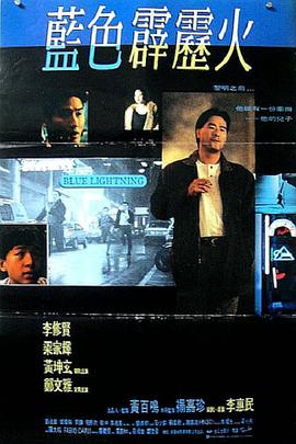 ��ɫ������ �{ɫ���Z��������