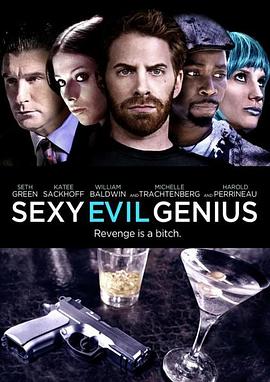 ���ûþ� Sexy Evil Genius�������