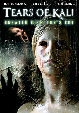 ��������� Tears of Kali�������