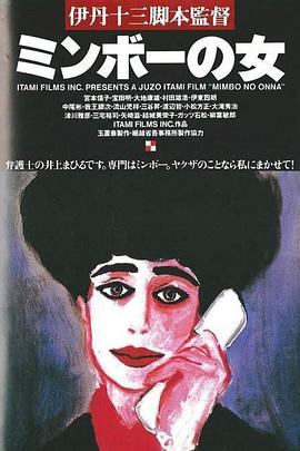 ��֮Ů �ߥ�ܩ`��Ů�������