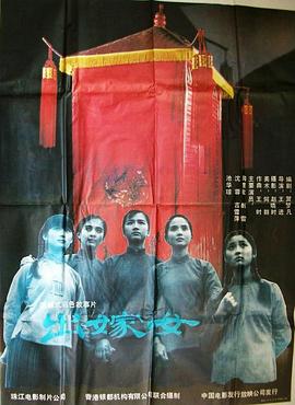 ����Ů�������