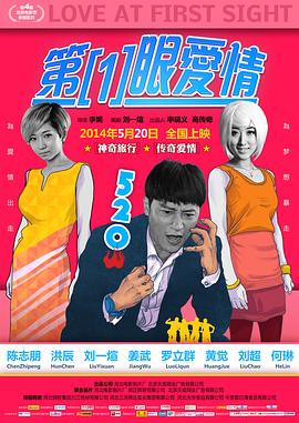 ��һ�۰���������