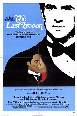 ����� The Last Tycoon�������