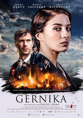 ����Ῠ Gernika�������