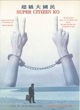 ��������� ���������������