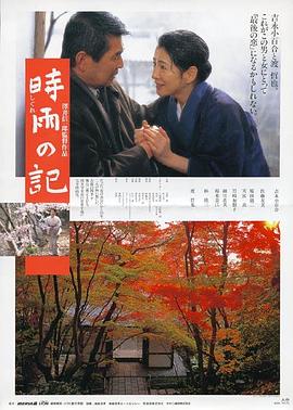 ʱ��֮�� �r���ӛ�������