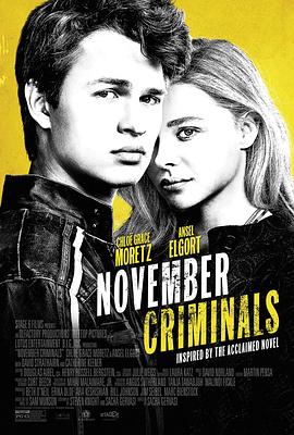 ʮһ�µ����� November Criminals�������