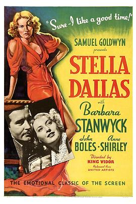 ��ĸ�� Stella Dallas�������