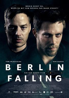 ����Σ�� Berlin Falling�������