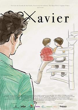 ��ά�� Xavier�������