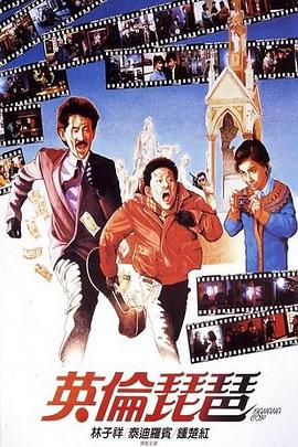 Ӣ������ Ӣ�����þ������