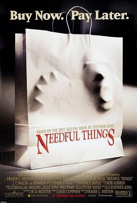 ����Ʒ Needful Things�������