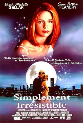 ħ��һ���� Simply Irresistible�������