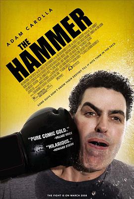 �ش� The Hammer�������