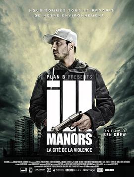 ��̬���� ill Manors�������