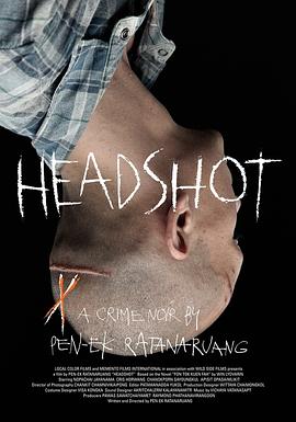 ��ͷ �������