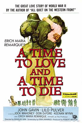 ����ս�������� A Time to Love and a Time to Die�������