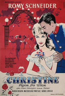 ���¶ϳ�ʱ Christine�������