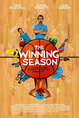 ����֮�� The Winning Season�������