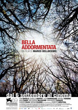 ��˯������ Bella addormentata�������