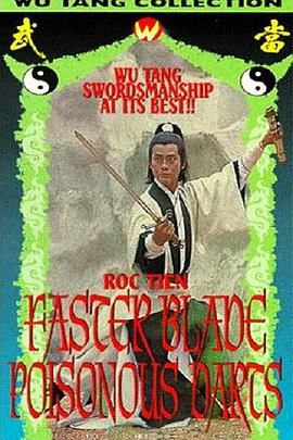 ��ҹ�����������