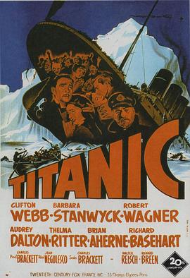 ���������ֳ����� Titanic�������