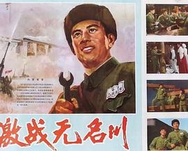 ��ս�������������