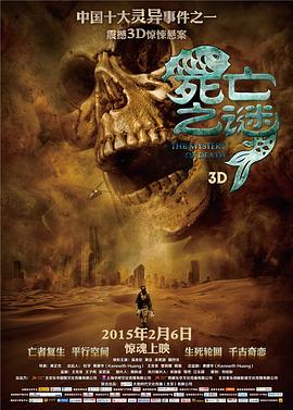 ����֮�վ������