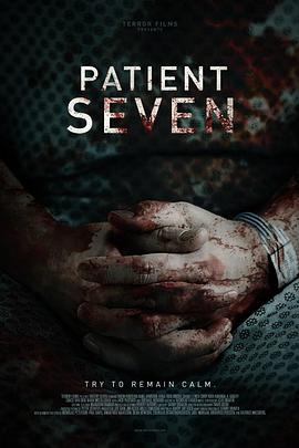 �ߺŲ��� Patient Seven�������