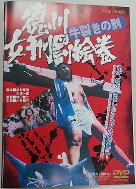 �´�Ů�Կ��� ˫ţ���� �Դ�Ů���P�}�� ţ�Ѥ����̾������