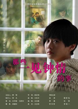 ��Щһ��������¾������