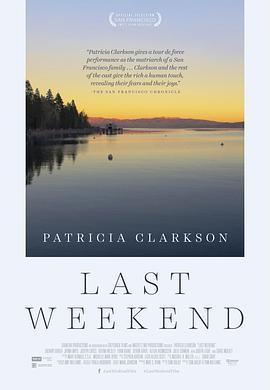 ����ĩ Last Weekend�������