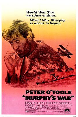 ī�Ƶ�ս�� Murphy's War�������