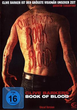 Ѫ�� Book of Blood�������