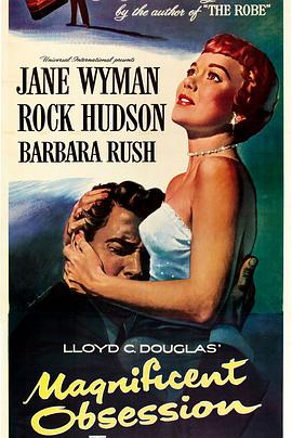 ���ϵػĲ����� Magnificent Obsession�������