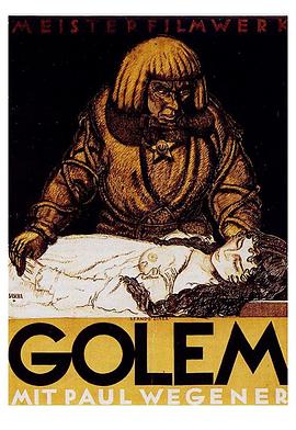 ���˸��������� Der Golem, wie er in die Welt kam�������_��