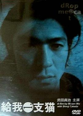 ����һ֧è �o��һ�b؈�������